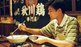 娱乐圈吃瓜直播间夜宵吃不完,吃不完的瓜，笑不完的夜