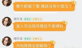 娱乐吃瓜感受和收获感悟,娱乐八卦中的感悟与收获